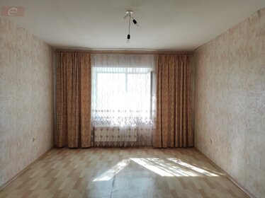 67,2 м², 3-комнатная квартира 4 150 000 ₽ - изображение 49