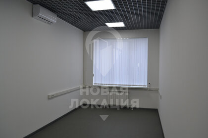 150 м², офис 48 000 ₽ в месяц - изображение 22