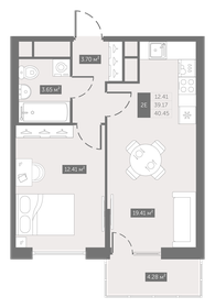 41,9 м², 1-комнатная квартира 5 655 800 ₽ - изображение 10