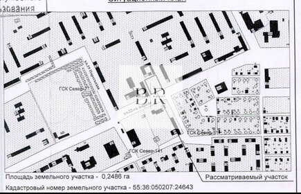 2586,6 м², торговое помещение 100 000 000 ₽ - изображение 67