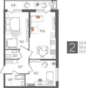 Квартира 65,4 м², 2-комнатная - изображение 2