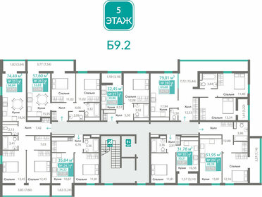 68,8 м², 2-комнатная квартира 9 125 000 ₽ - изображение 26