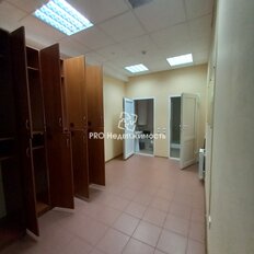 182 м², помещение свободного назначения - изображение 2