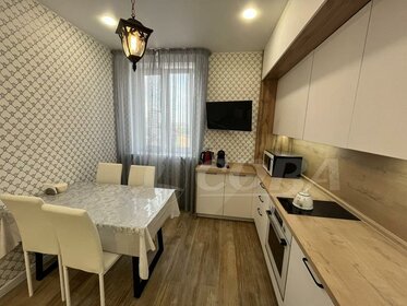 74 м², 2-комнатная квартира 35 000 ₽ в месяц - изображение 82