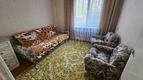 43 м², 1-комнатная квартира 32 000 ₽ в месяц - изображение 70