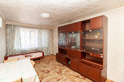 58 м², 3-комнатная квартира 4 100 000 ₽ - изображение 56
