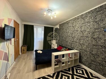 30 м² дом, 7,2 сотки участок 1 250 000 ₽ - изображение 12