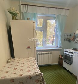 30,1 м², квартира-студия 7 200 000 ₽ - изображение 28