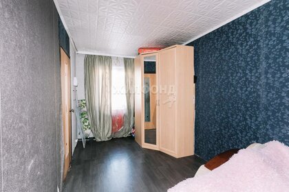 45 м², 2-комнатная квартира 4 800 000 ₽ - изображение 59