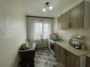 50,1 м², 2-комнатная квартира 4 200 000 ₽ - изображение 24