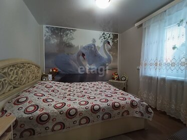 50 м², квартира-студия 6 800 000 ₽ - изображение 69