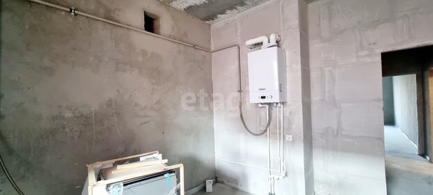 1475 м², производственное помещение 1 327 500 ₽ в месяц - изображение 40