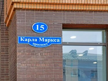 148 м², 2-комнатная квартира 24 850 000 ₽ - изображение 41