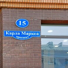 Квартира 152 м², 3-комнатная - изображение 5