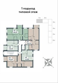 41,1 м², 2-комнатная квартира 3 330 040 ₽ - изображение 43