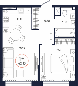 52,1 м², 1-комнатная квартира 6 900 000 ₽ - изображение 64