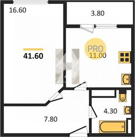 42 м², 1-комнатная квартира 6 000 000 ₽ - изображение 34