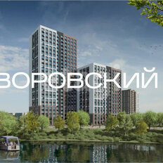 Квартира 64 м², 2-комнатная - изображение 4