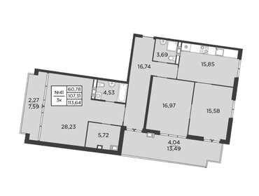 Квартира 113,6 м², 3-комнатная - изображение 1