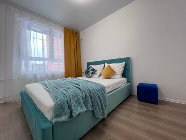 70 м², 2-комнатная квартира 3 500 ₽ в сутки - изображение 68
