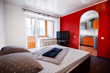45 м², 1-комнатная квартира 1 500 ₽ в сутки - изображение 27