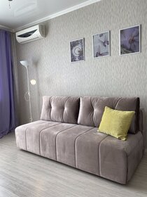 54 м², 2-комнатная квартира 1 800 ₽ в сутки - изображение 63