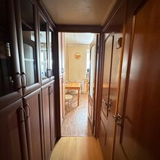 Квартира 45,7 м², 2-комнатная - изображение 1