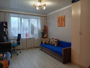 Купить двухкомнатную квартиру на улице Зелёный проспект в Москве - изображение 12