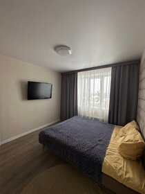 40 м², 1-комнатная квартира 2 290 ₽ в сутки - изображение 61