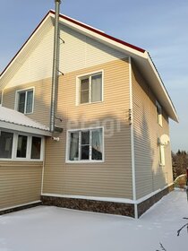 175 м² дом, 1,8 сотки участок 1 870 000 ₽ - изображение 54