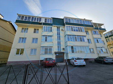 Купить однокомнатную квартиру в новостройке на улице Лифанова в Перми - изображение 21