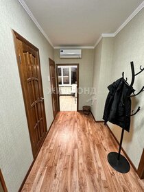 41,8 м², 2-комнатная квартира 4 950 000 ₽ - изображение 47