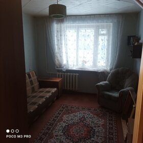 19,2 м², комната 675 000 ₽ - изображение 58