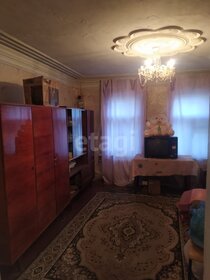 42 м² часть дома, 1 сотка участок 3 770 000 ₽ - изображение 49