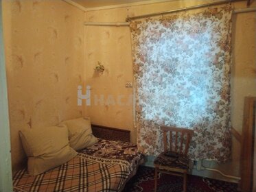 68,3 м² дом, 4 сотки участок 3 120 000 ₽ - изображение 60