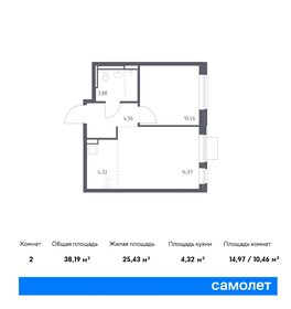 38,9 м², 1-комнатная квартира 7 916 448 ₽ - изображение 21