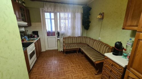 1470 м², офис 3 650 500 ₽ в месяц - изображение 30