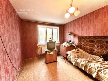 55,1 м², 2-комнатная квартира 7 999 000 ₽ - изображение 33