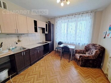 83 м², 3-комнатная квартира 6 850 000 ₽ - изображение 83