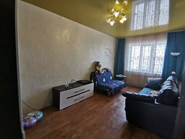 75 м² дом, 4 сотки участок 5 500 000 ₽ - изображение 63