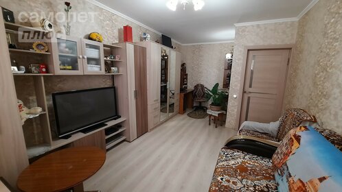 37,8 м², 1-комнатная квартира 4 349 000 ₽ - изображение 75