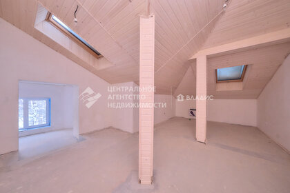 Купить квартиру с высокими потолками в Саратове - изображение 36