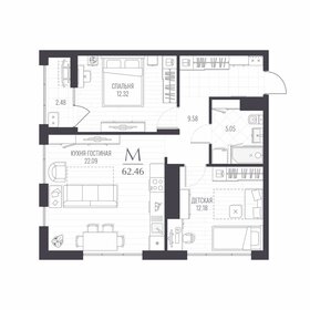 42,6 м², 2-комнатная квартира 3 900 000 ₽ - изображение 31