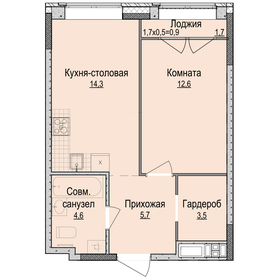 45,1 м², 2-комнатная квартира 3 550 000 ₽ - изображение 96
