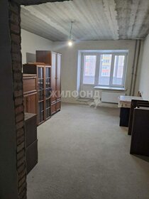 62,1 м², 2-комнатная квартира 6 140 000 ₽ - изображение 104