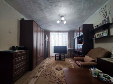 28,4 м², 1-комнатная квартира 3 000 000 ₽ - изображение 11