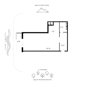 Квартира 79,7 м², 1-комнатные - изображение 1