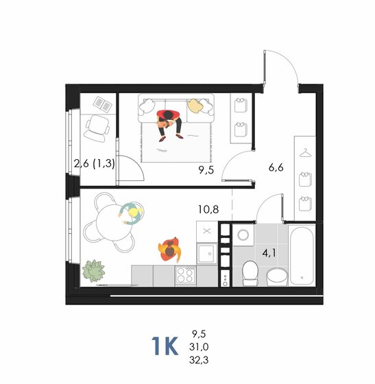 32,3 м², 1-комнатная квартира 4 085 304 ₽ - изображение 1