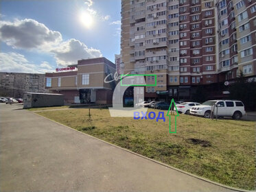 Купить двухкомнатную квартиру в новостройке в ЖК «Легенда» в Казани - изображение 8