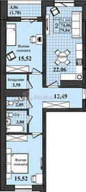 Квартира 76,2 м², 2-комнатная - изображение 3